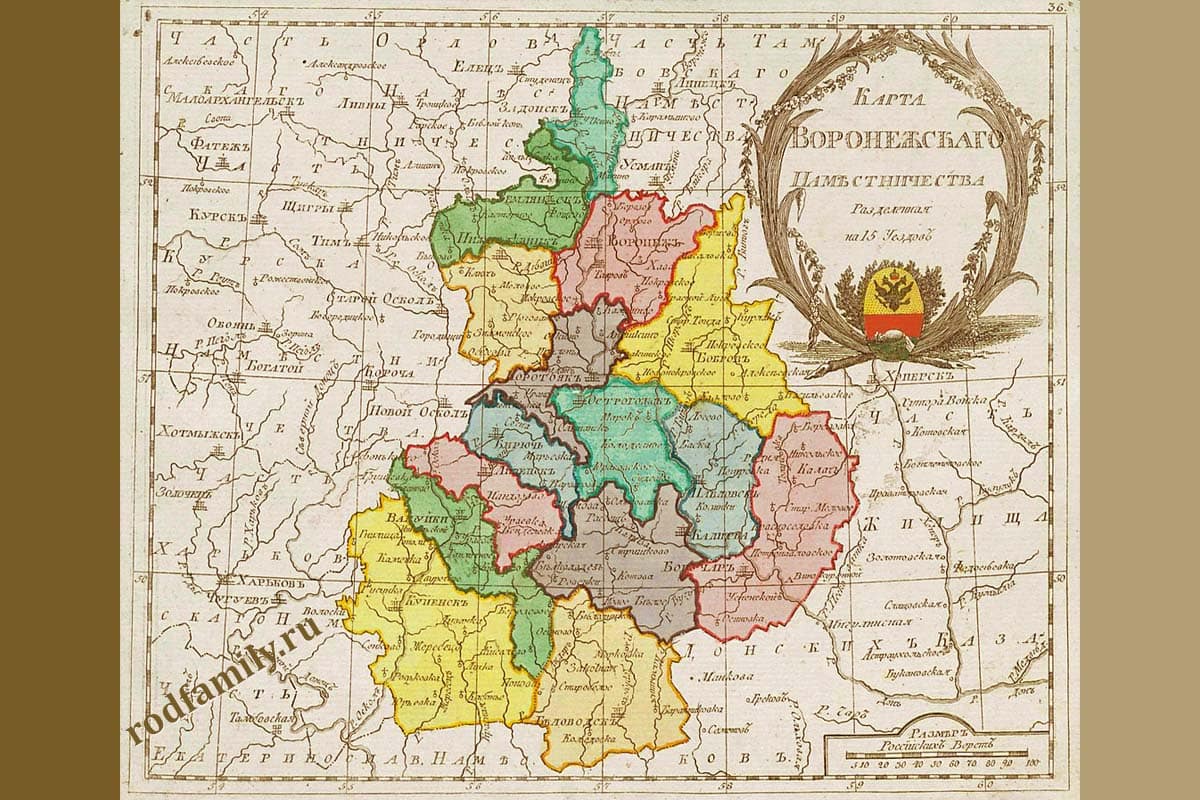 Острогожский уезд Воронежской губернии 18-19 век